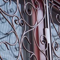 Fenstergitter